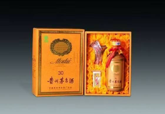 漯河年份茅台酒回收