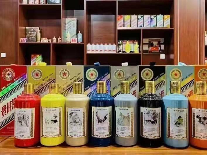 漯河名酒鉴定部分方法